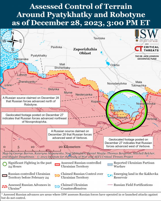 Фото: understandingwar.org