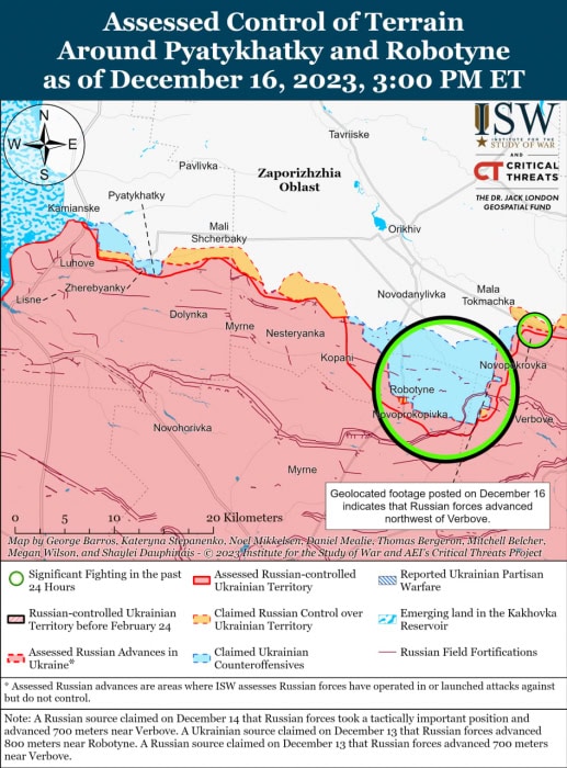 Карта боевых действий на Украине 17 декабря.