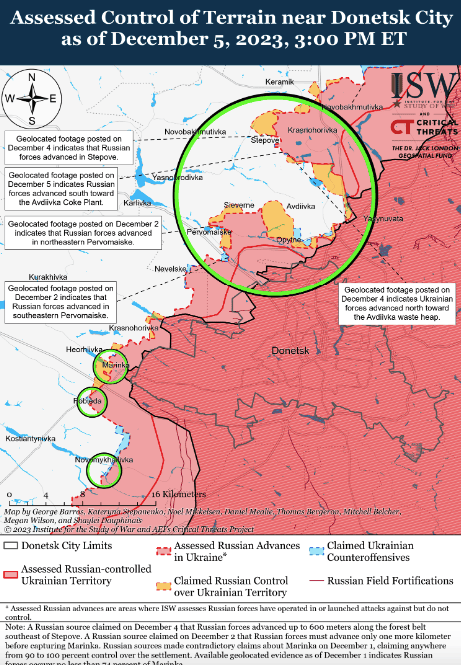 Карта боевых действий на Украине 7 декабря.