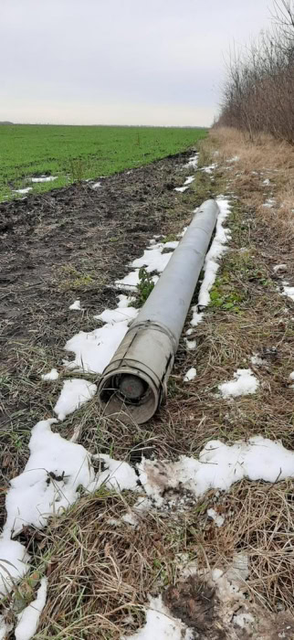 В Харьковской области обнаружили схрон оккупантов с боеприпасами.