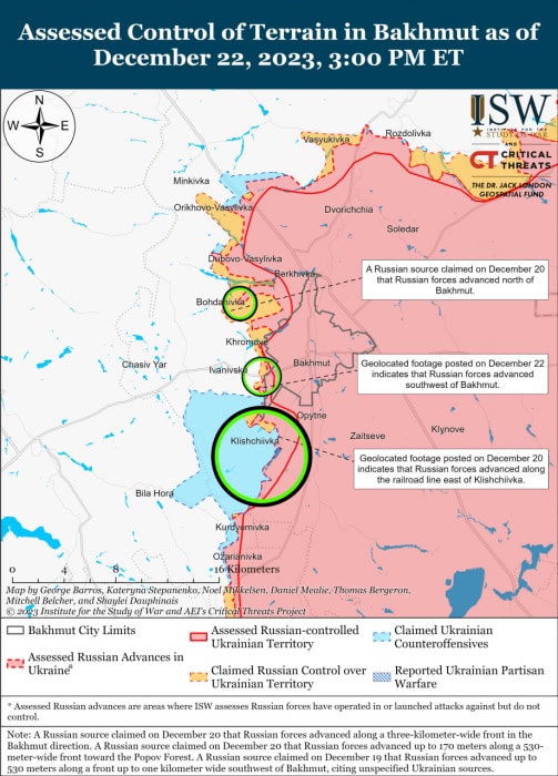 Карта боевых действий на Украине 23 декабря.