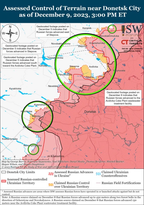 Карта боевых действий на Украине 10 декабря.