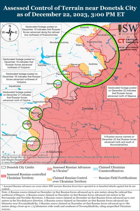 Карта боевых действий на Украине 23 декабря.