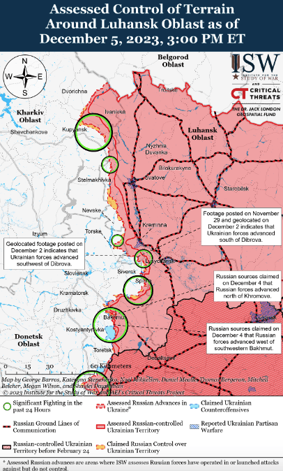 Карта боевых действий на Украине 7 декабря.