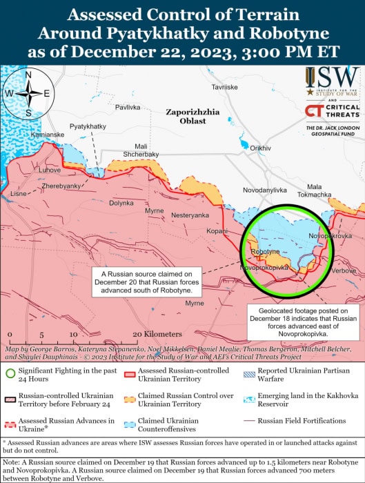 Карта боевых действий на Украине 23 декабря.