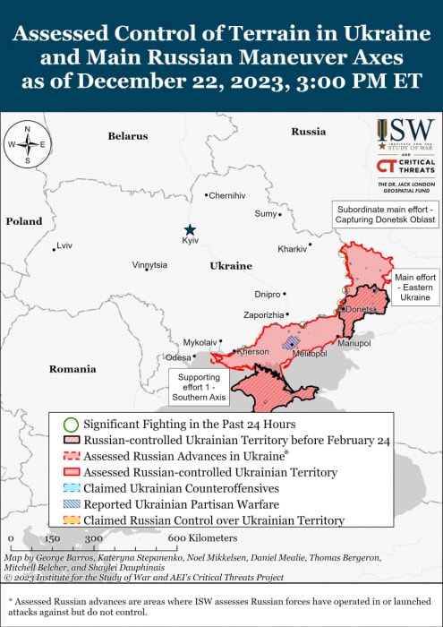 Карта боевых действий на Украине 23 декабря.