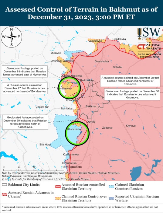 Карта боевых действий на Украине 1 января.