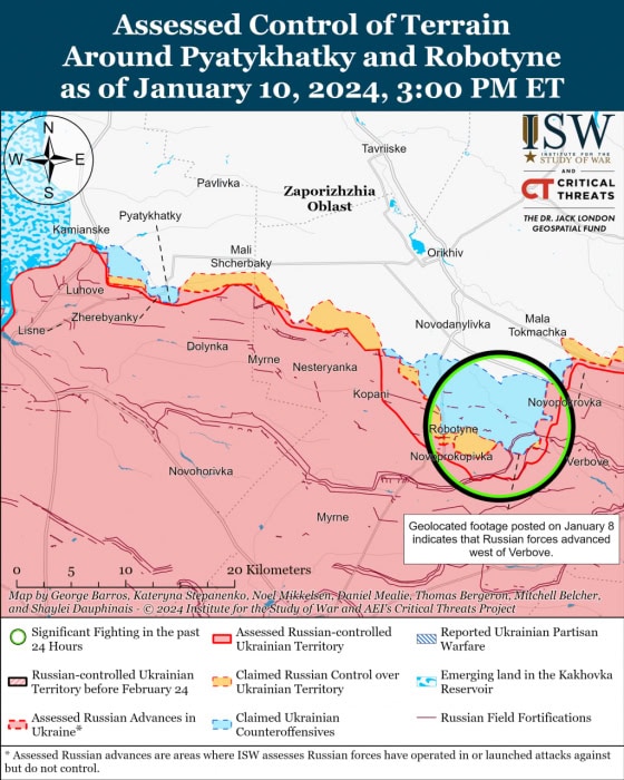 Карта боевых действий на Украине 11 января.