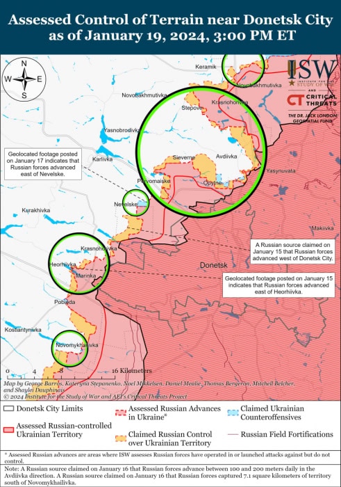 Карта боевых действий на Украине 20 января.