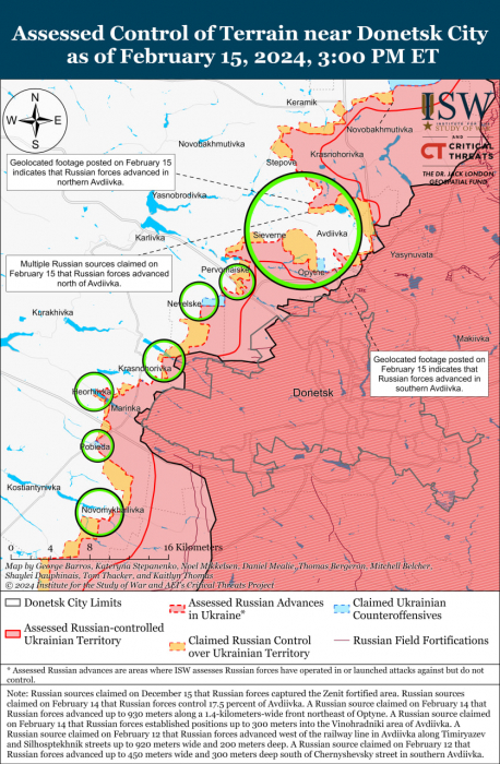 Карта боевых действий на Украине 16 февраля -