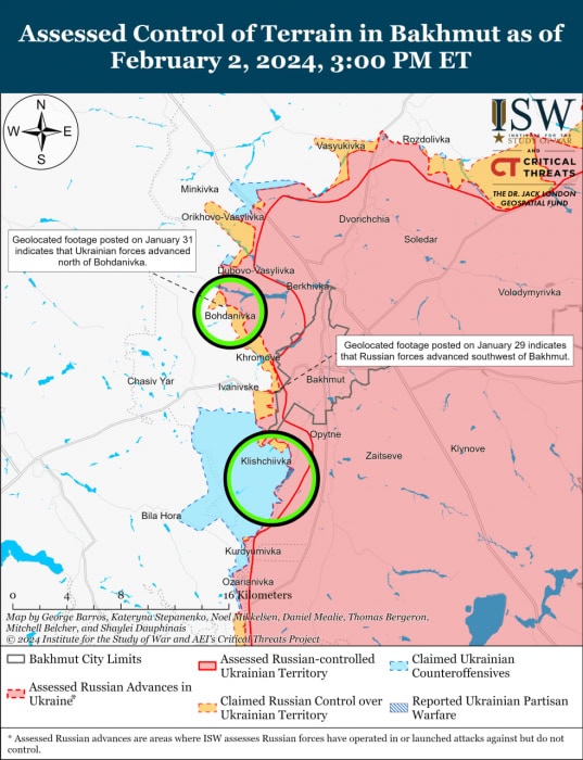 Карта боевых действий на Украине 3 февраля.