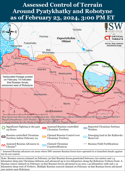 Карта боевых действий в Украине 24 февраля -