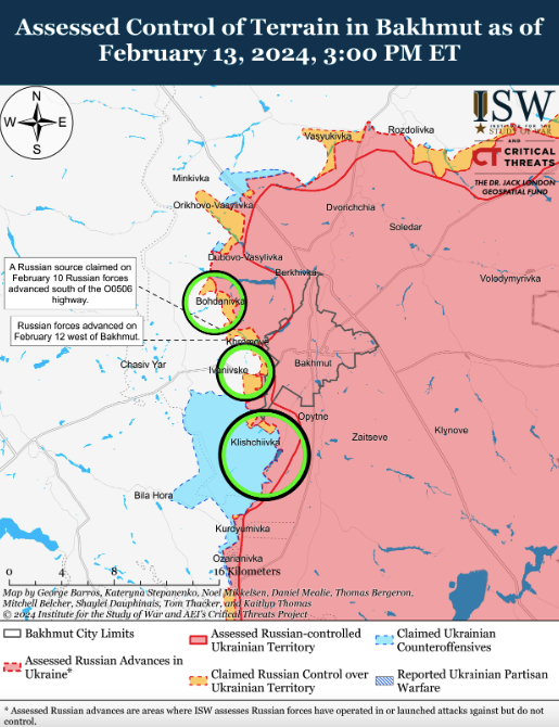 Карта боевых действий на Украине 14 февраля -