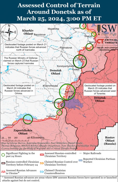 Карта боевых действий на Украине 26 марта.