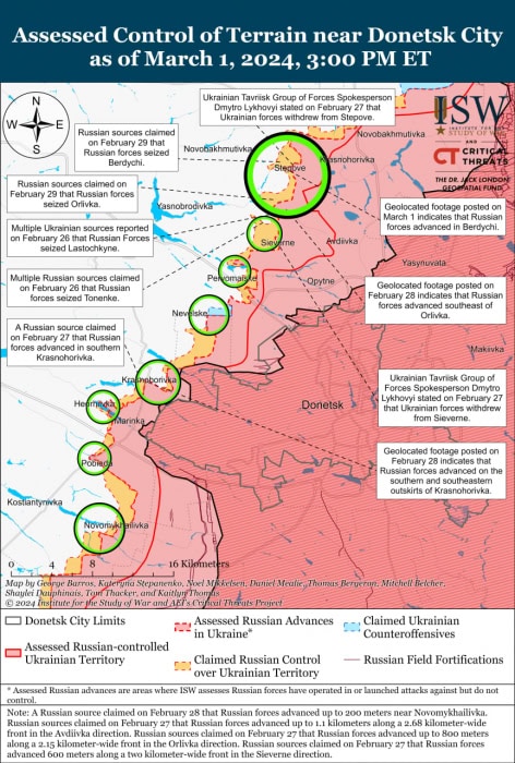 Карта боевых действий в Украине 2 марта -