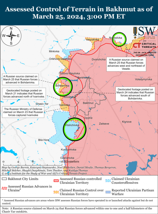 Карта боевых действий на Украине 26 марта.