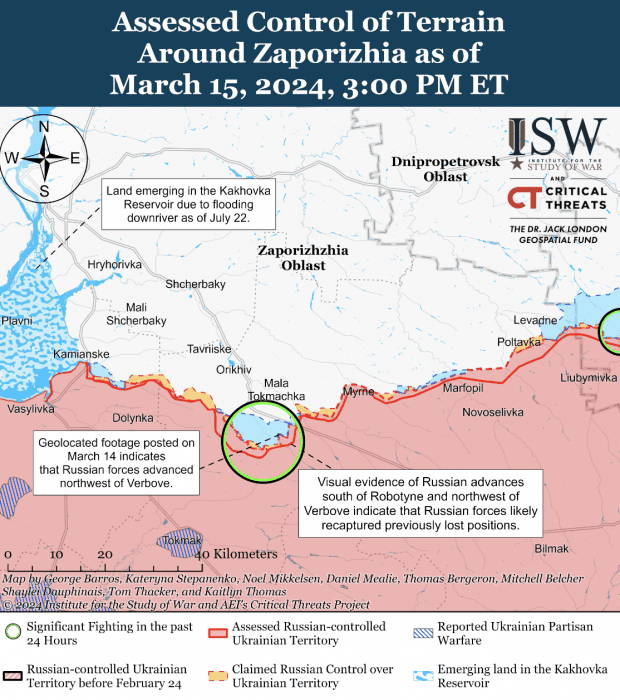 Карта боевых действий на Украине 16 марта.