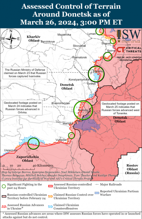 Карта боевых действий на Украине 27 марта.