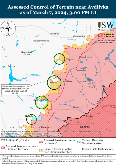 Карта боевых действий на 8 марта 2024 года.