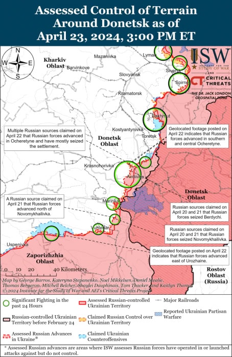 Карта боевых действий на Украине 24 апреля.