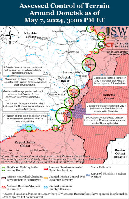 Карта боевых действий на Украине 8 мая.