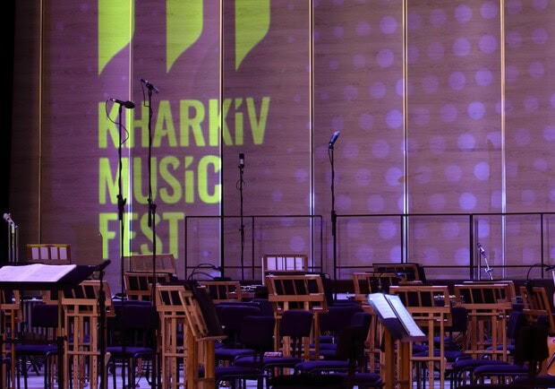 На KharkivMusicFest презентуют две оперные премьеры. 