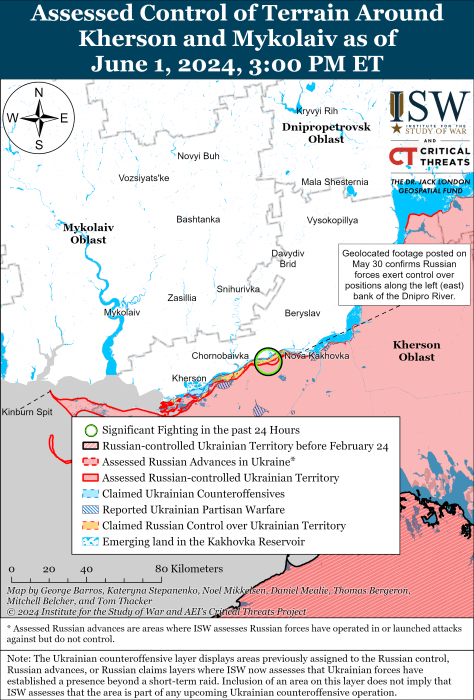 Карта боевых действий.