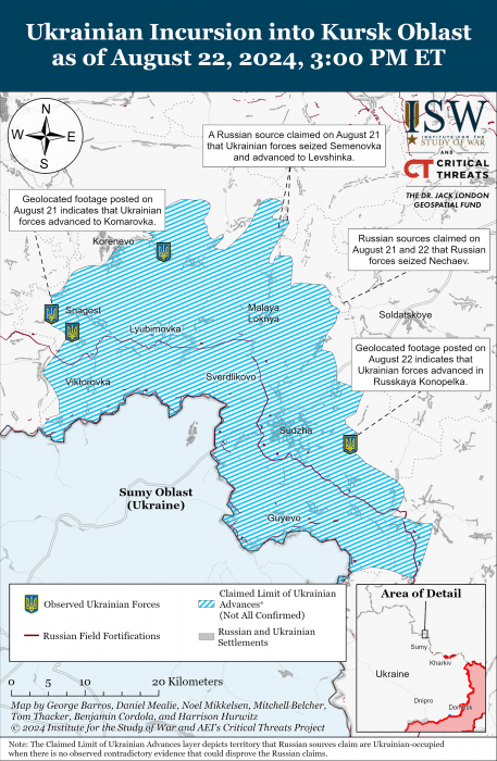 Карта боевых действий на 23 августа.