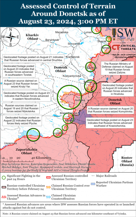 Карта боевых действий.