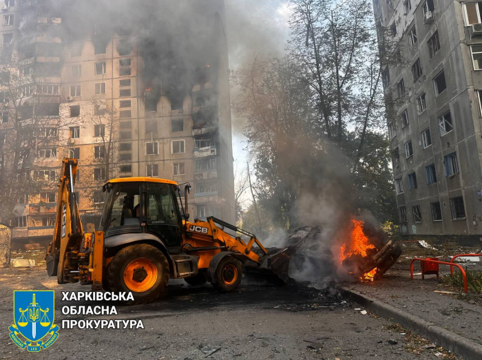 Оккупанты нанесли массированный авиаудар по Харькову.