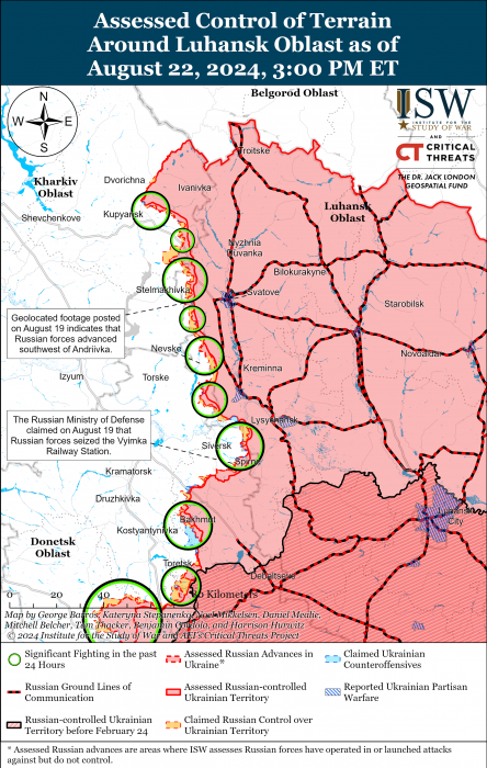 Карта боевых действий на 23 августа.