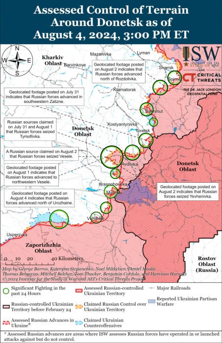 Карта боевых действий.