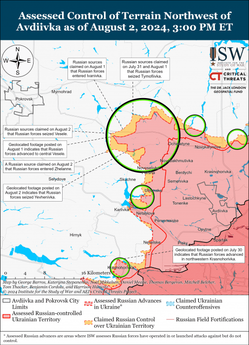 Фото: understandingwar.org