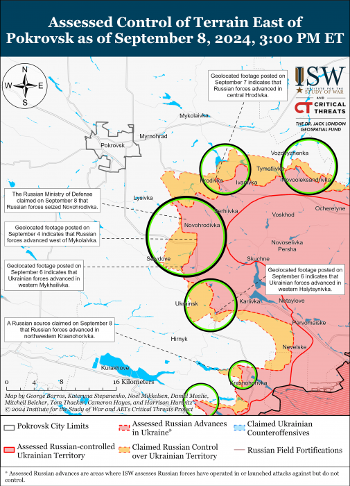 Фото: understandingwar.org