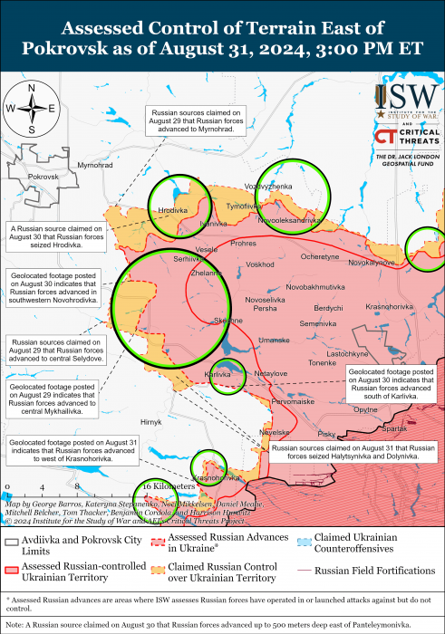 Фото: understandingwar.org