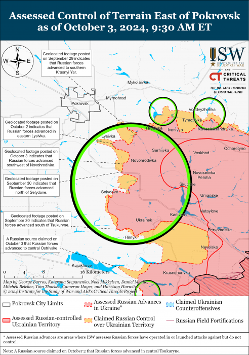 Карта боевых действий.