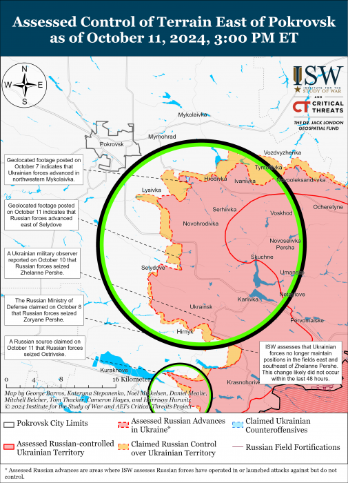 Фото: understandingwar.org