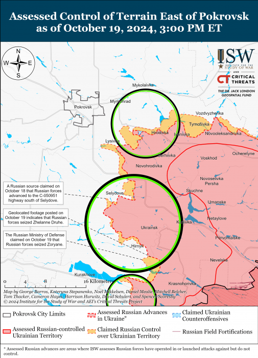 Фото: understandingwar.org