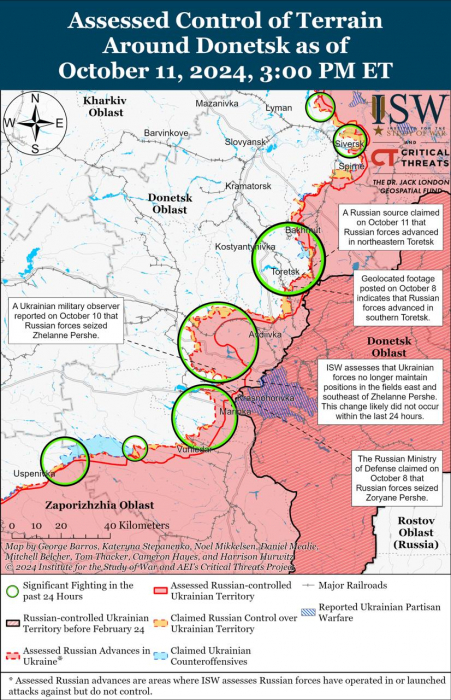 Фото: understandingwar.org