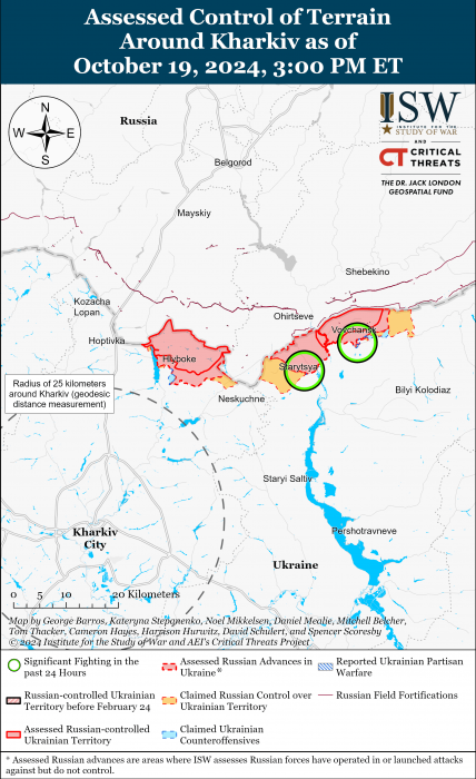 Фото: understandingwar.org