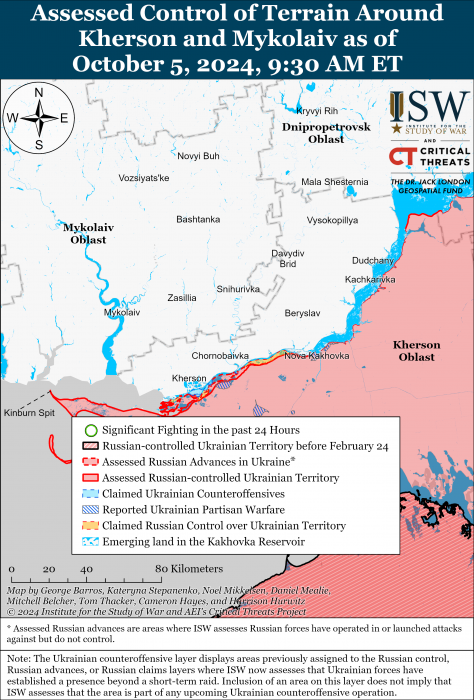 Фото: understandingwar.org