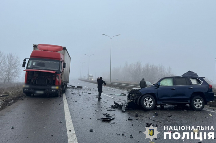 Гибель Анны Жук: мужу блогерши объявили о подозрении. Фото: ГУ Нацполиции в Полтавской области