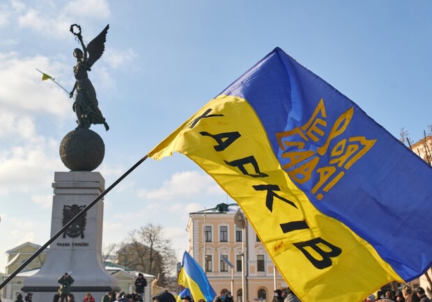 В Харькове хотят переименовать улицы, станции метро и сменить День города. Фото: Shutterstock