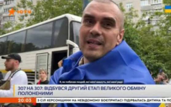 Обмен "1000 на 1000": 59 жителей Харьковской области вернулись из российского плена фото 2 1