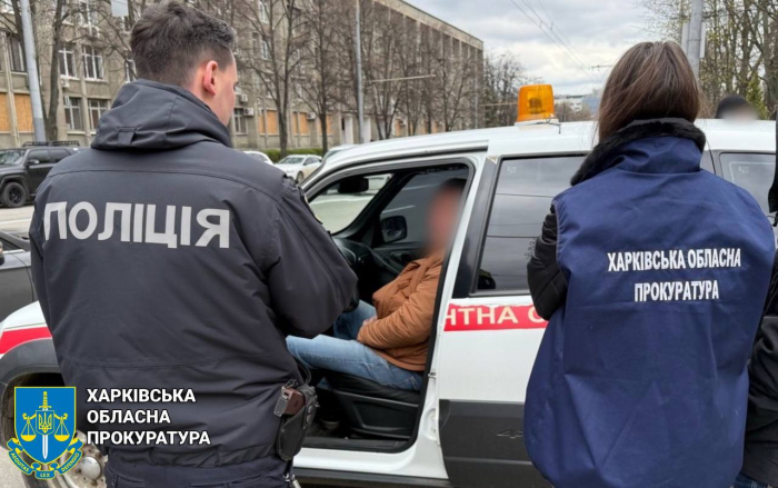 В Харькове задержали адвоката, предлагавшего "решать вопрос" с ТЦК.