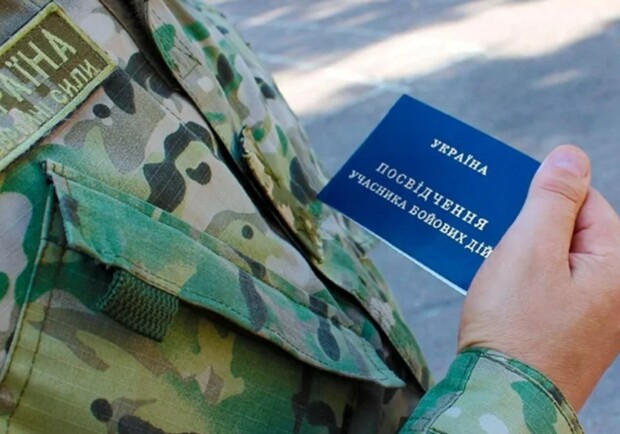 Как оформить льготы на жилищно-коммунальные услуги семье военнослужащего: пошаговая инструкция. 
