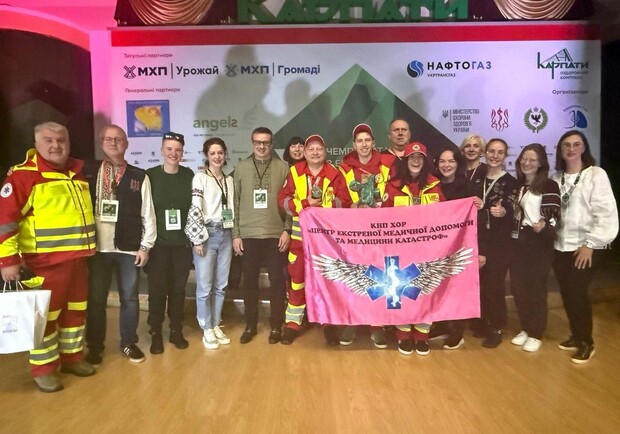 Медики скорой из Харьковской области победили на чемпионате Украині. 