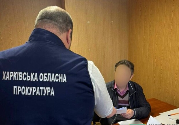 В Харькове будут судить доцента, который ждал "освобождения" города. Фото: Харьковская облпрокуратура
