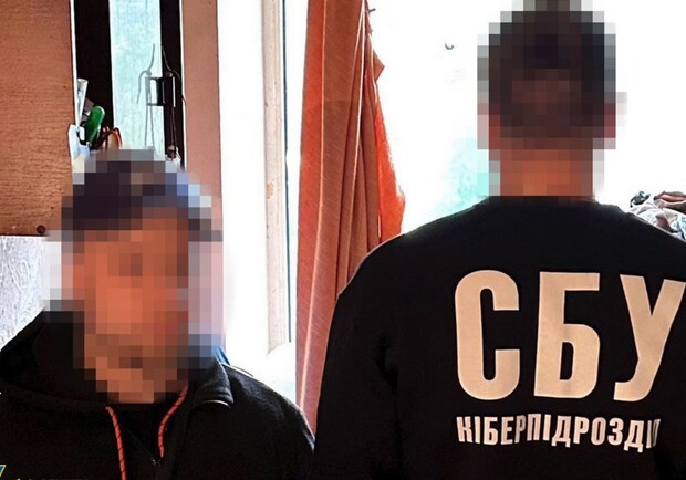 СБУ разоблачила агента ФСБ, который передавал координаты укрытий ВСУ в Харькове. Фото: СБУ