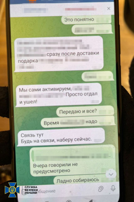 Харьковчанин пытался убить брата руководителя Офиса Президента Украины по заказу — СБУ.